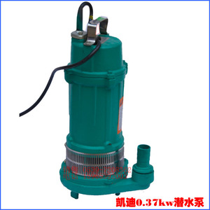 QDX潜水泵220V高扬程电动泵农用灌溉清水泵多规格家用井水抽水机